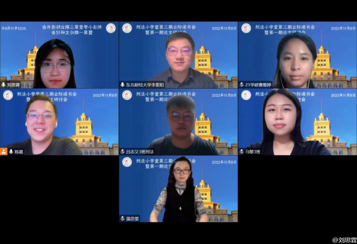 10读书会合影